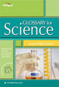 Image of Glossary For Science for Junior High School
